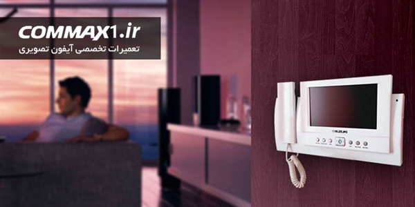 تعمیرات آیفون تصویری سوزوکی