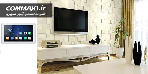 تعمیرات آیفون تصویری کنوی