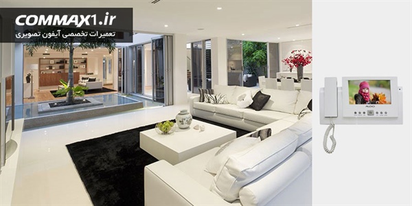 تعمیر آیفون تصویری aldo