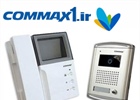 تعمیر و تعویض آیفون تصویری Commmax